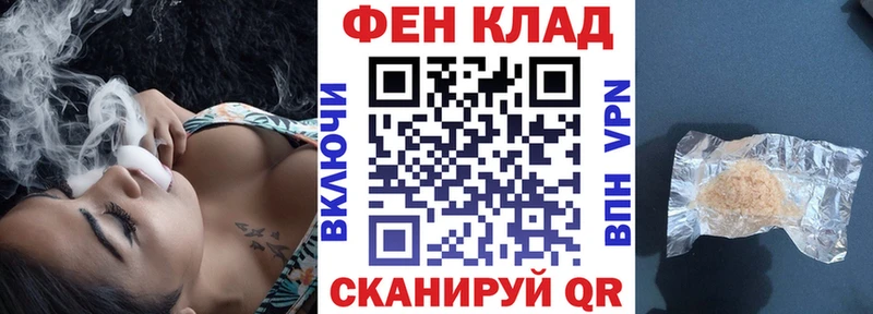 OMG ссылка  Суворов  АМФ VHQ 