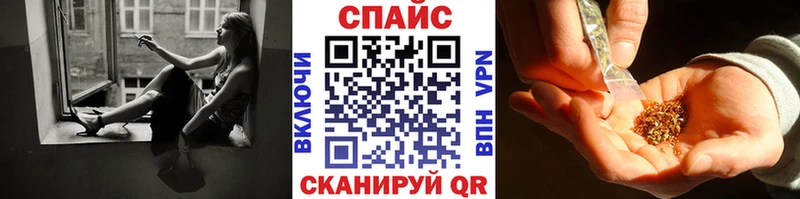 купить  сайты  Суворов  Бутират бутандиол 