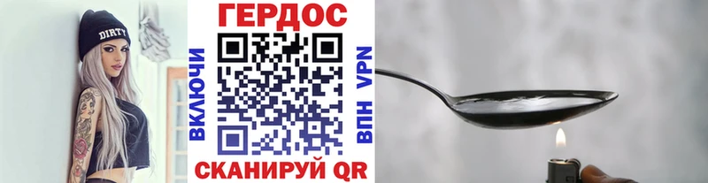 это официальный сайт  где найти   Суворов  Героин белый 