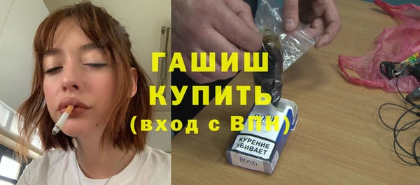 альфа пвп Майский