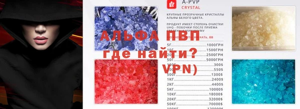 бошки Магадан