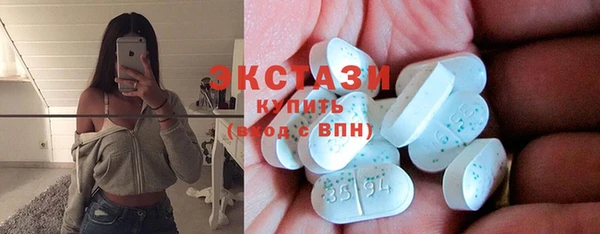 бошки Магадан