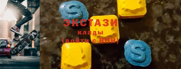 бошки Магадан