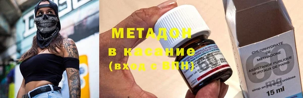 альфа пвп Майский