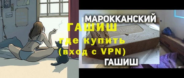 бошки Магадан