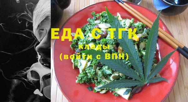 mix Лихославль