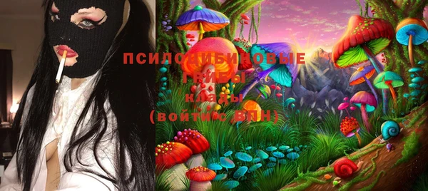 альфа пвп Майский
