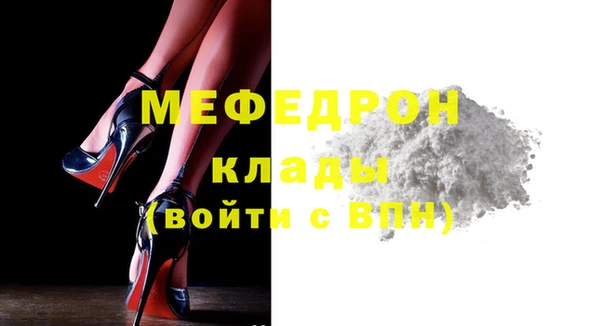 бошки Магадан