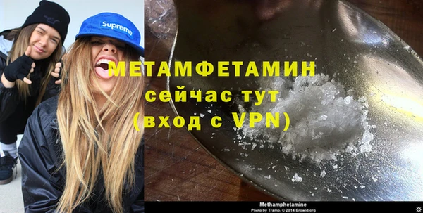 бошки Магадан