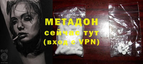 ГАЛЛЮЦИНОГЕННЫЕ ГРИБЫ Новодвинск