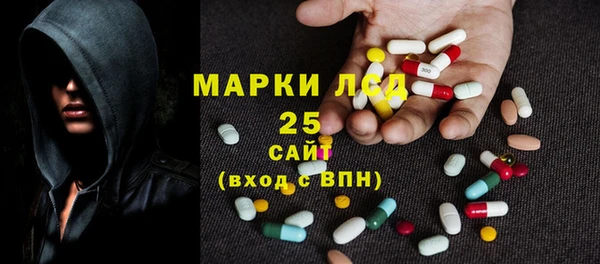 альфа пвп Майский