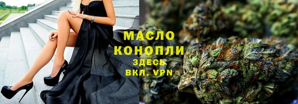 прущие грибы Навашино