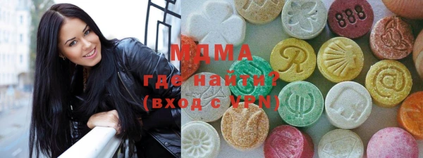 бошки Магадан