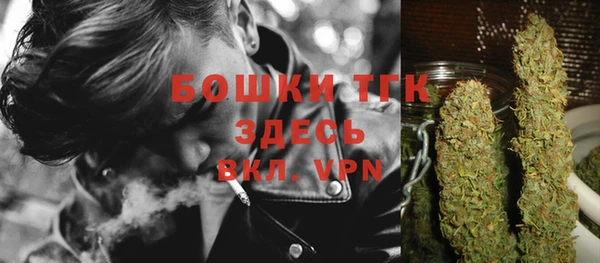 бошки Магадан