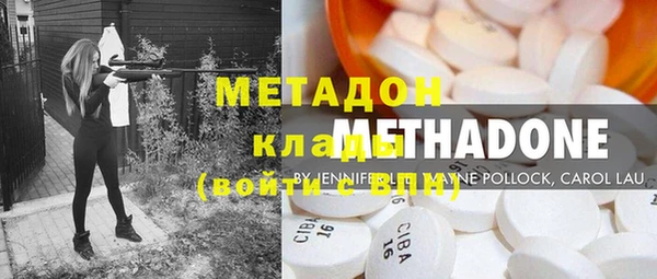 альфа пвп Майский