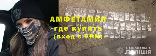 бошки Магадан